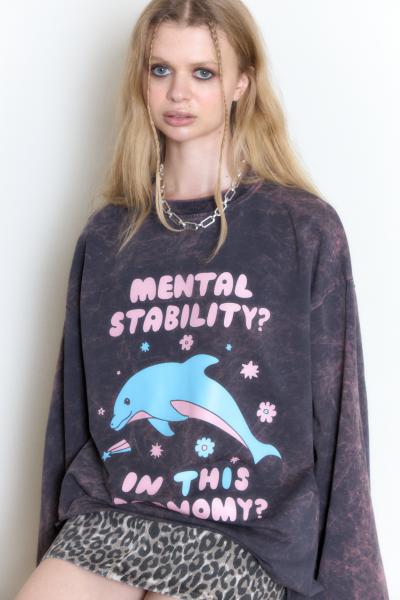 Лонгслів графіт виварений mental stability